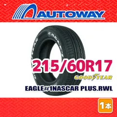 2025年最新】グッドイヤー ナスカー 17の人気アイテム - メルカリ