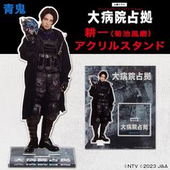 新品 未開封 嵐 ARASHI at 5DOMES 2009-2019 写真集 - メルカリ