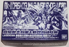 LEGEND BB 真駆参大将軍(未組立、箱ダメージ甚大) Amazon | SDガンダム BB戦士 No.403 LEGENDBB 真駆参大将軍