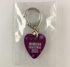 【未開封】 ももいろクローバーZ ももクロ 高城れに ピック型キーホルダー ももいろクリスマス2021