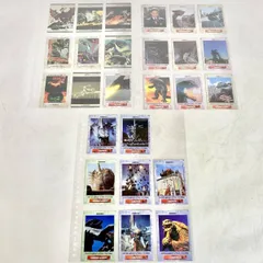 【新品未開封品】昭和・平成 ガメラ 11作品セット！ 2025年最新】平成ガメラの人気アイテム - メルカリ