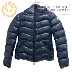 【５％OFF フォロワークーポン！！】MONCLER/モンクレール  16年 0  ナイロン ダウンジャケット ネイビー レディース ブランド