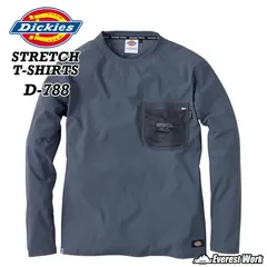 Dickies ディッキーズ Tシャツ 長袖 D-788 M-5L グレー 半袖Tシャツ メンズ レディース ストレッチ トップス 作業着 作業服 消臭効果 クルーネック かっこいい おしゃれ カジュアル 春夏