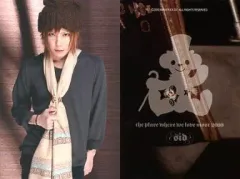 【即購入可】シド マオ スクラッチ A賞 habit 写真集 即購入可】シド マオ スクラッチ A賞 habit 写真集 - メルカリ