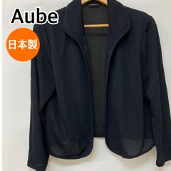 Aube ジャケット ジャンパー アウター ネイビー 日本製 Fサイズ【CT1164】