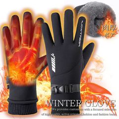 Item thumbnail for item c63cda02-e814-4a64-8ab2-44e76a269d2c