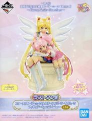 [중고] 피규어 이터널 세일러 문 & 이터널 세일러 치비 문 ~Special Color~ [이치 반 쿠지 극장판 [미소녀 전사 세일러 문 Eternal]~Eternal Sailor Guardians~] 라스트 원상 피기아