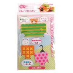 Item thumbnail for item e4c5dc72-28c3-4b23-846c-c25d5c378376