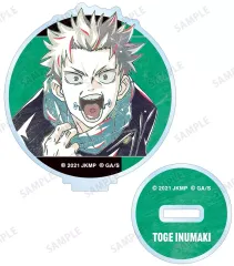 【中古】アクリルスタンド・アクリルパネル A.狗巻棘 「劇場版 呪術廻戦 0 トレーディング Ani-Art 第2弾 アクリルスタンド」