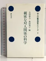 2024年最新】大坊_郁夫の人気アイテム - メルカリ