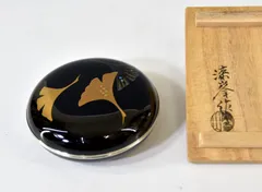 茶道具 中村孝也 鈴虫蒔絵 茄子香合 共箱 茶道 茶道具 中村孝也 鈴虫蒔絵 茄子香合 共箱 茶道