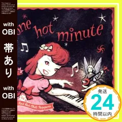 2025年最新】redhotchilipeppers cdの人気アイテム - メルカリ