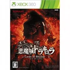 【中古】XBOX360ソフト 悪魔城ドラキュラ Lords of Shadow 2