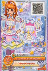 中古】コレクションカード(男性) MI008 ： 東方神起/ユチョン