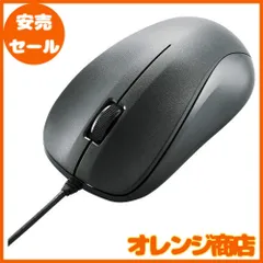 エレコム マウス 有線 Mサイズ 3ボタン USB 光学式 ブラック ROHS指令準拠 M-K6URBK/RS