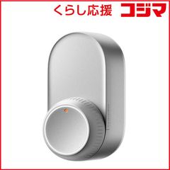 LIXIL トステム 電動サムターン 簡易タッチ 右ZDCY-858BR 新品 - メルカリ