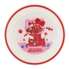 ハローキティ プレート ラウンド サンリオ 中皿 キャラクター 50th