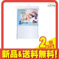 Item thumbnail for item e925b124-6c6a-4ad3-b480-6e2a5081c457