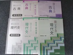 2026年最新】吉岡正洋の人気アイテム - メルカリ