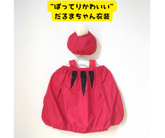 lemonroom.design - メルカリShops