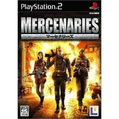【中古】PS2ソフト マーセナリーズ