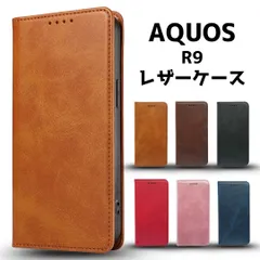 AQUOS R9 SH-51E ケース 手帳型 aquos r9 手帳型ケース R9 手帳 aquosr9 手帳ケース AQUOS R9 アクオス R9 スマホケース手帳型 レザーケース MioRu ケースのサムネイル