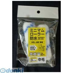 Item thumbnail for item 5275eb06-305d-4326-89c0-8344c434b652