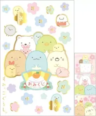 【中古】紙製品 A柄 おみくじ付ポチ袋 「すみっコぐらし」