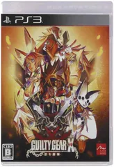 GUILTY GEAR Xrd -SIGN - PS3