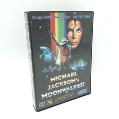 Moonwalker マイケル・ジャクソン　映画館　特別パンフレット　非売品 Moonwalker マイケル・ジャクソン 映画館 特別パンフレット 非売品