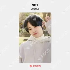 NCT DREAM フリップブック　チョンロ　トレカNCT LIFE NCT DREAM フリップブック チョンロ トレカNCT LIFE - メルカリ