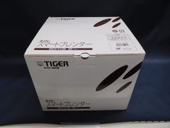 TIGER/タイガー スマートブレンダー SKH-V100 SF シルバー 新品未使用品【M0569】