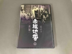 SUGIZO vs INORAN 初回プレス限定仕様DVD 新品未開封品 DVD