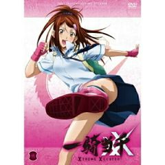 希少 ゼノギアス エリィ Xenogears ポスター - メルカリ