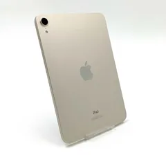 2025年最新】ipad mini 6 256の人気アイテム - メルカリ