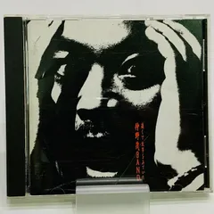 2025年最新】仲野茂bandの人気アイテム - メルカリ