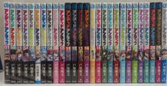 斉木楠雄のΨ難 0巻～26巻 全巻セット - メルカリ