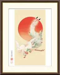 2025年最新】鳳凰 掛軸の人気アイテム - メルカリ