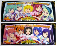 ツインエンジェル PARTY ポスター 2枚セット ツインエンジェル PARTY ポスター 2枚セット