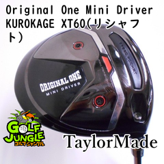 【中古】ドライバー テーラーメイド Original One Mini Driver KUROKAGE XT60(リシャフト） S 13.5 ドライバー カーボンシャフト おすすめ メンズ 右 [7727]