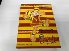 2025年最新】ピュンピュン丸 DVDの人気アイテム - メルカリ 