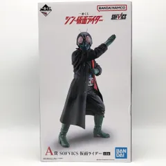 一番くじ　シン仮面ライダー　A賞 〜E賞 全て未使用（一部確認のため開封） シン・仮面ライダー』一番くじが2023年3月下旬販売。A賞の約27cm