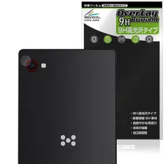 2026年最新】Minimal phoneの人気アイテム - メルカリ