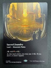 ウルザの物語 白枠 英語 MB2 ミステリーブースター2 MTG ウルザの物語/Urza's Saga 白枠 MB2 Urzas Saga-White