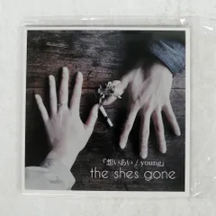 2025年最新】the shes gone 想いあいの人気アイテム - メルカリ