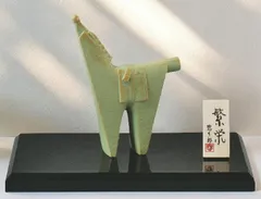 2025年最新】三枝惣太郎 干支の人気アイテム - メルカリ