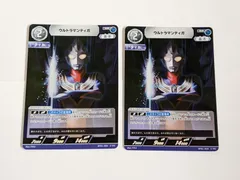 2025年最新】ウルトラマンティガ スリーブの人気アイテム - メルカリ