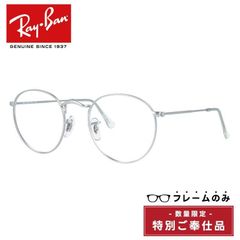 【訳あり・フレームのみ】レイバン サングラス（フレームのみ） ラウンドメタル Ray-Ban ROUND METAL RB3447 019/30 50サイズ ラウンド型 アウトレット品 ユニセックス メンズ レディース【海外正規品】