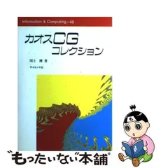 2024年最新】川上_博の人気アイテム - メルカリ