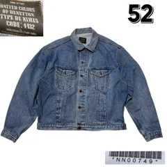 2025年最新】UNITED COLORS OF BENETTON メンズ Gジャン・デニム